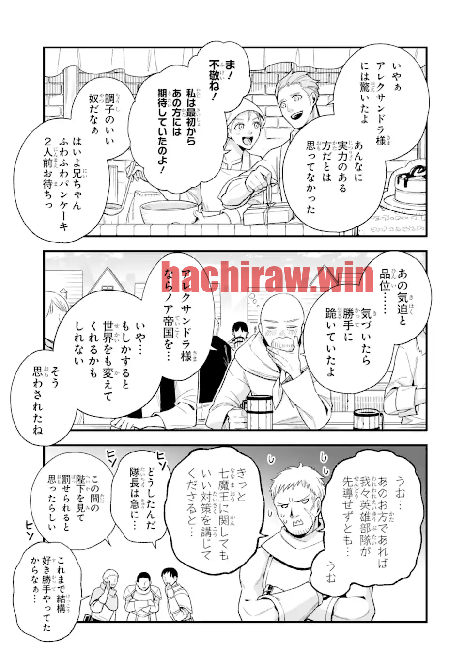 img 1