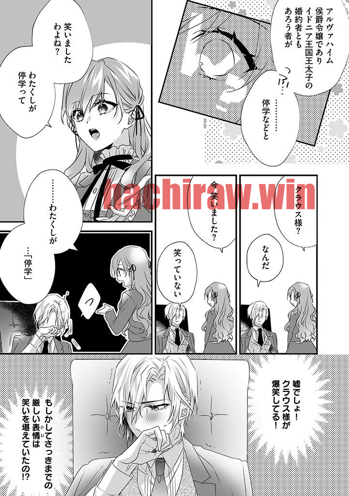 img 8