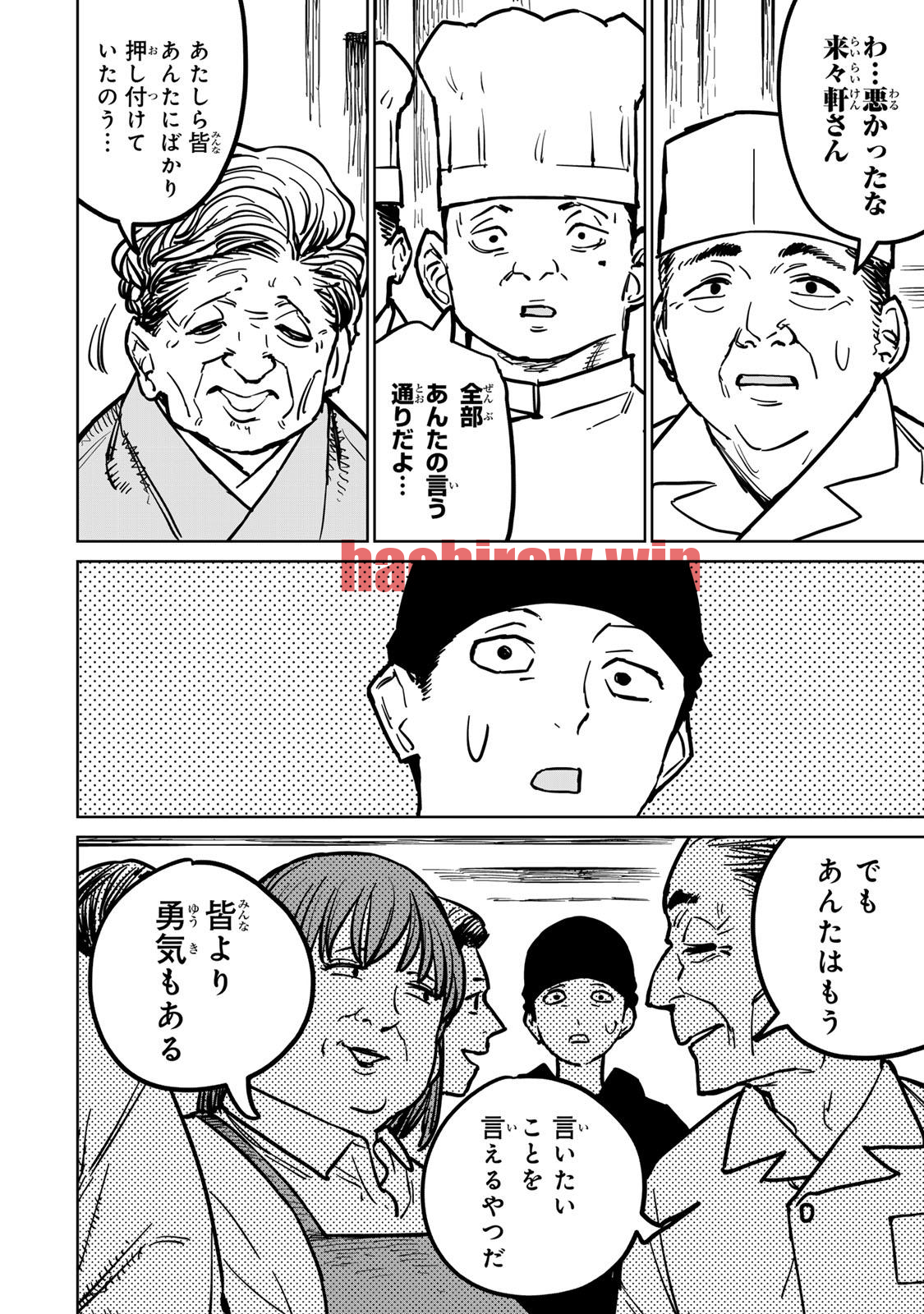 img 47