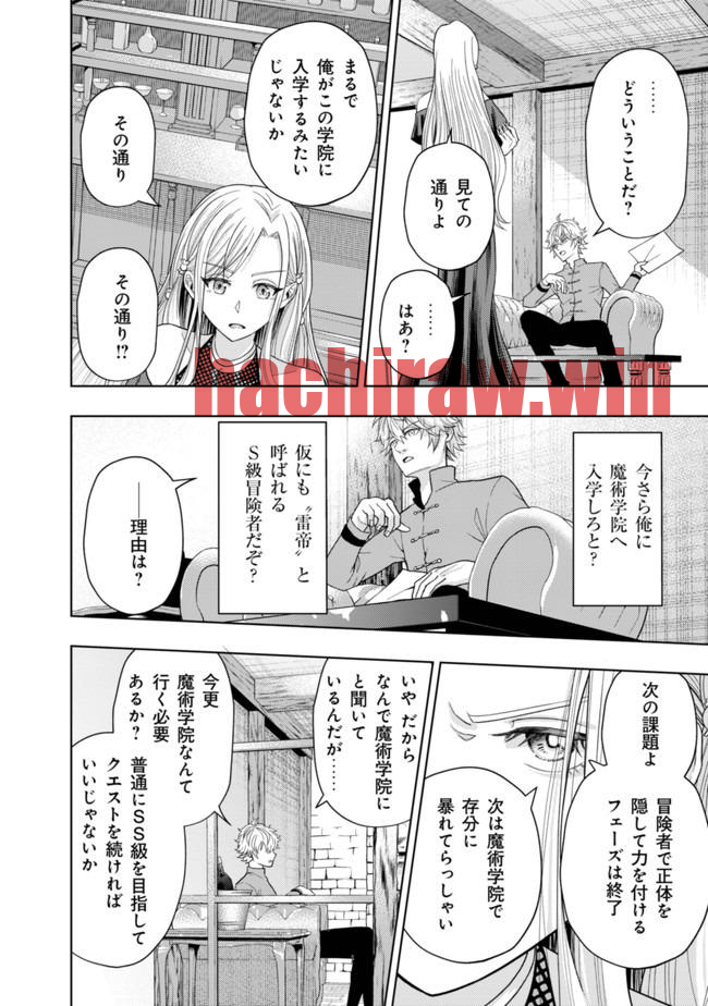 img 17