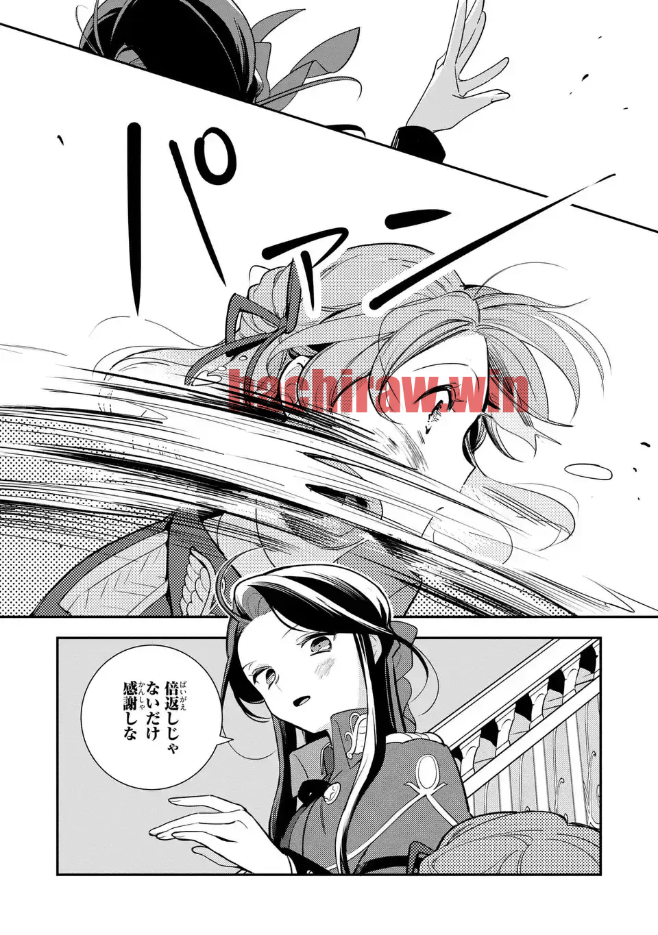 img 21