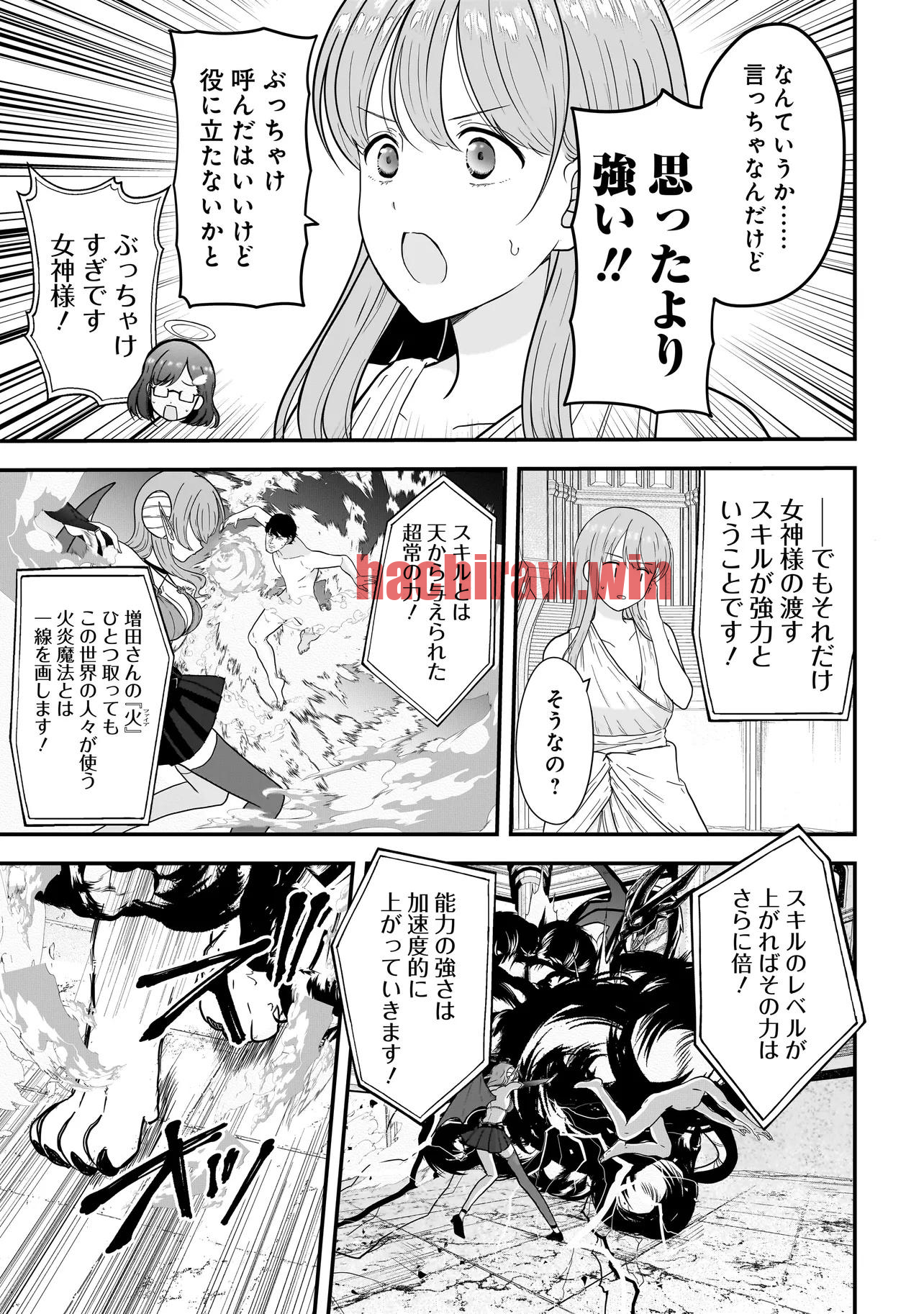 img 8