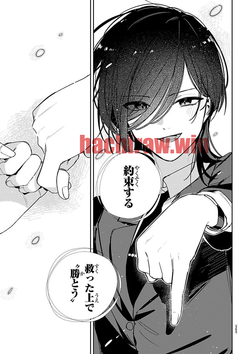 img 17