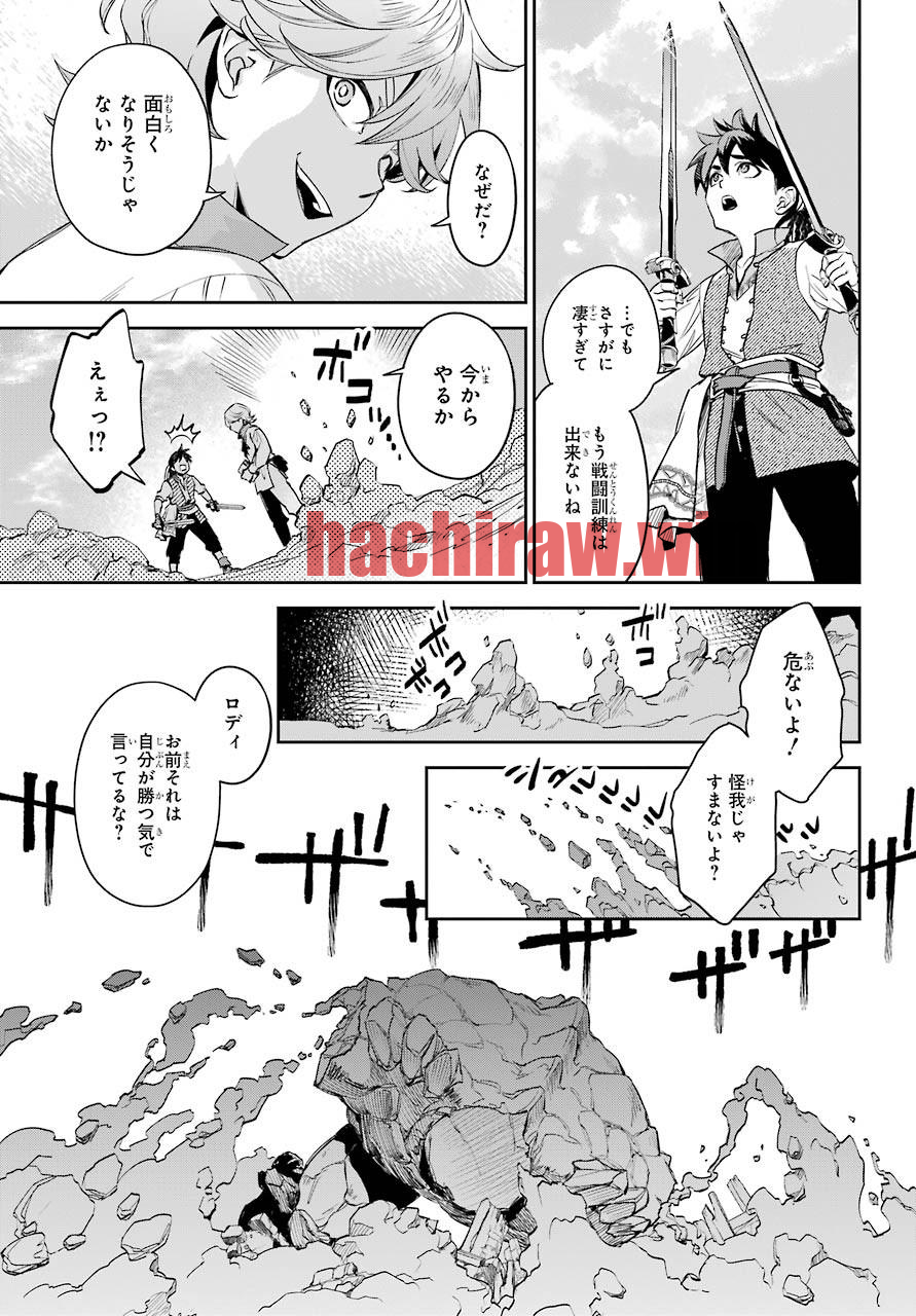 img 66