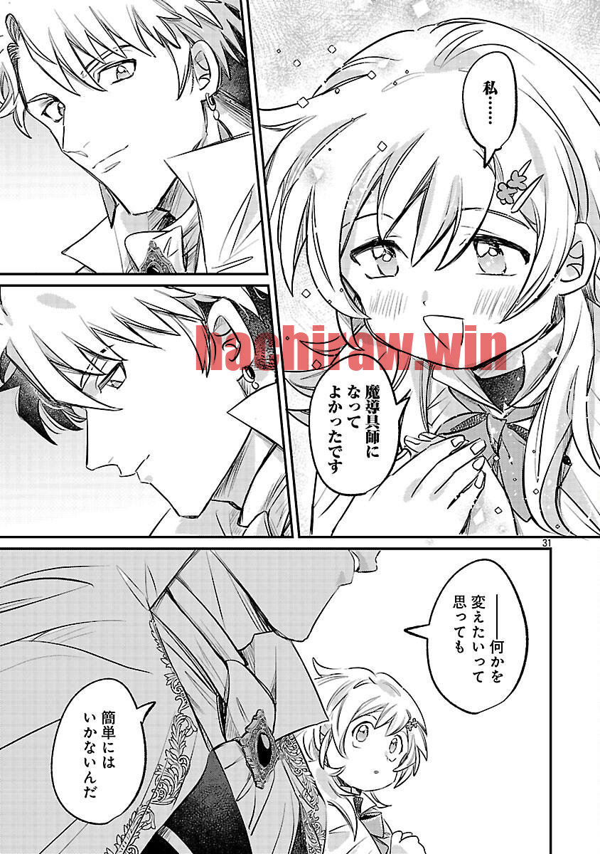 img 32