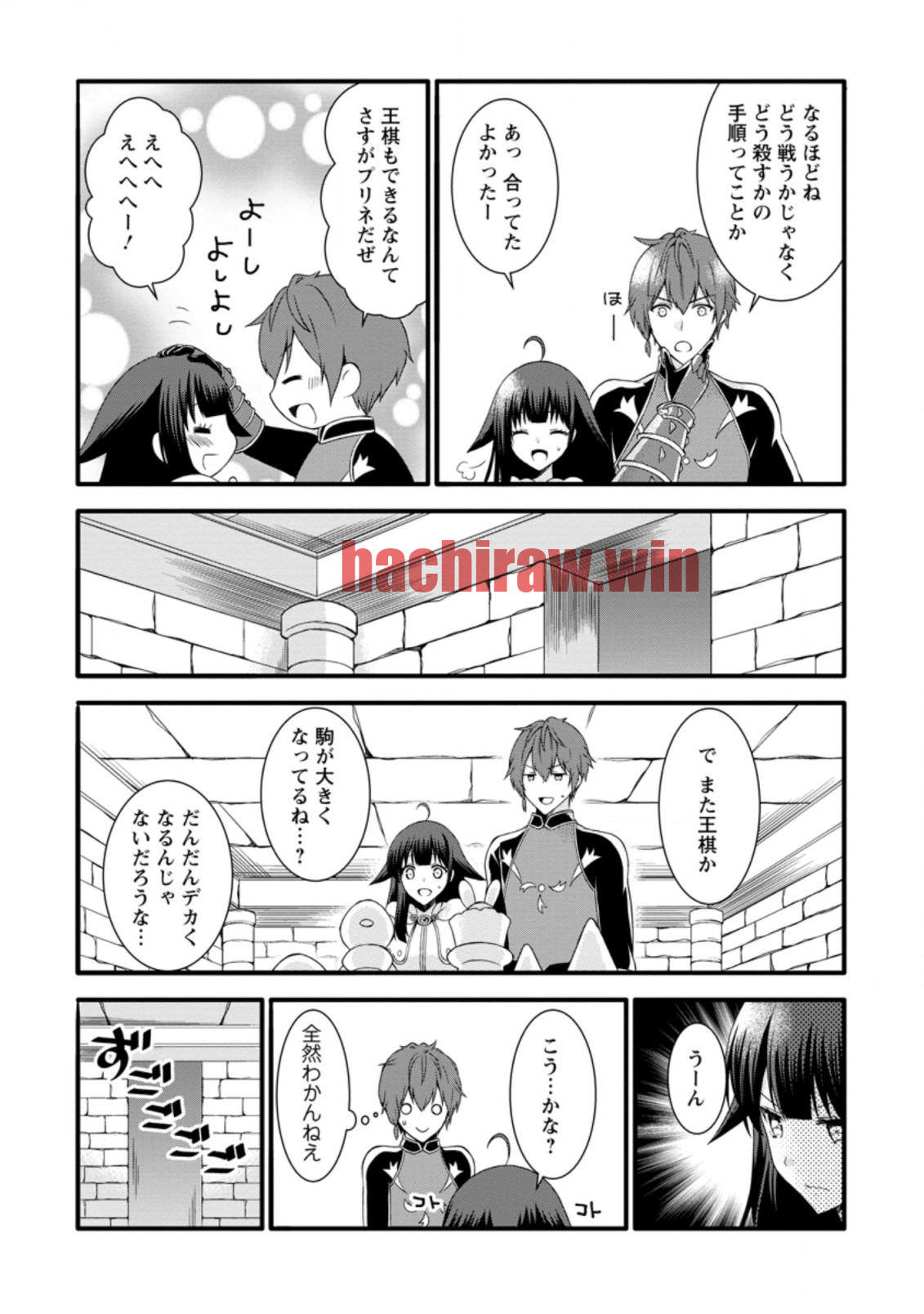 img 7