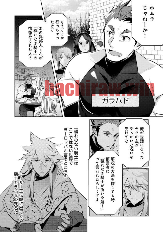 img 27