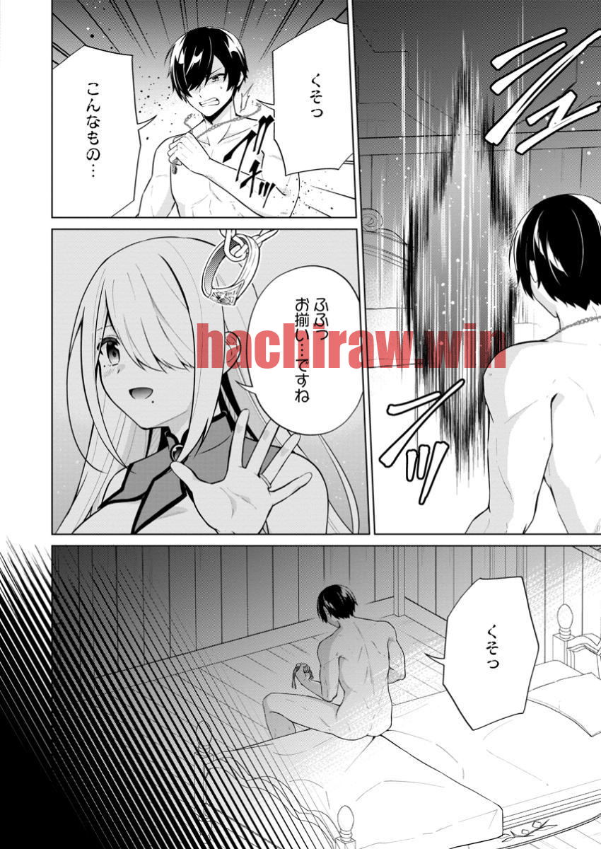 img 0