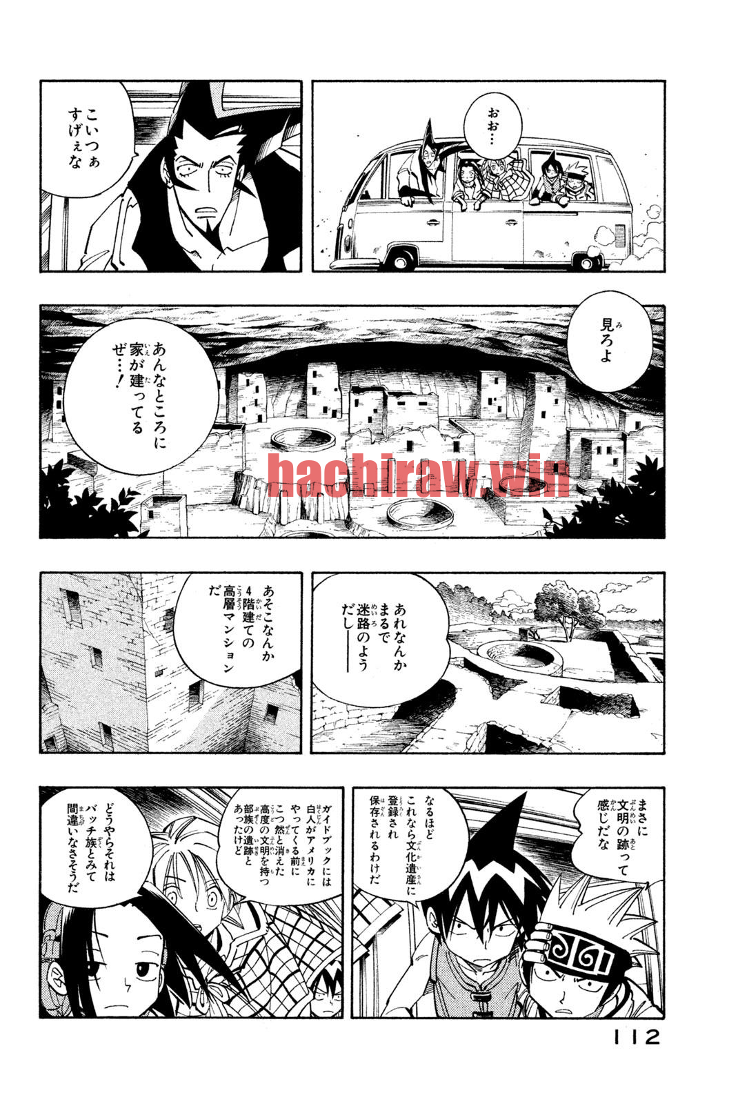 img 5