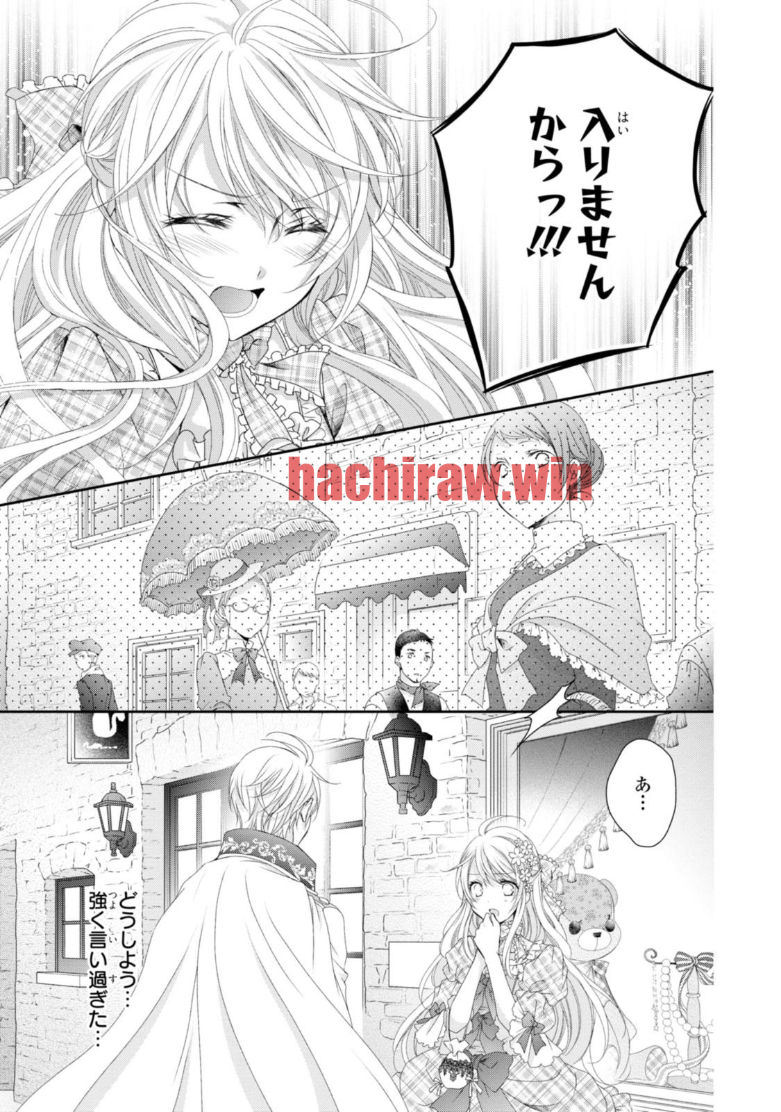 img 2