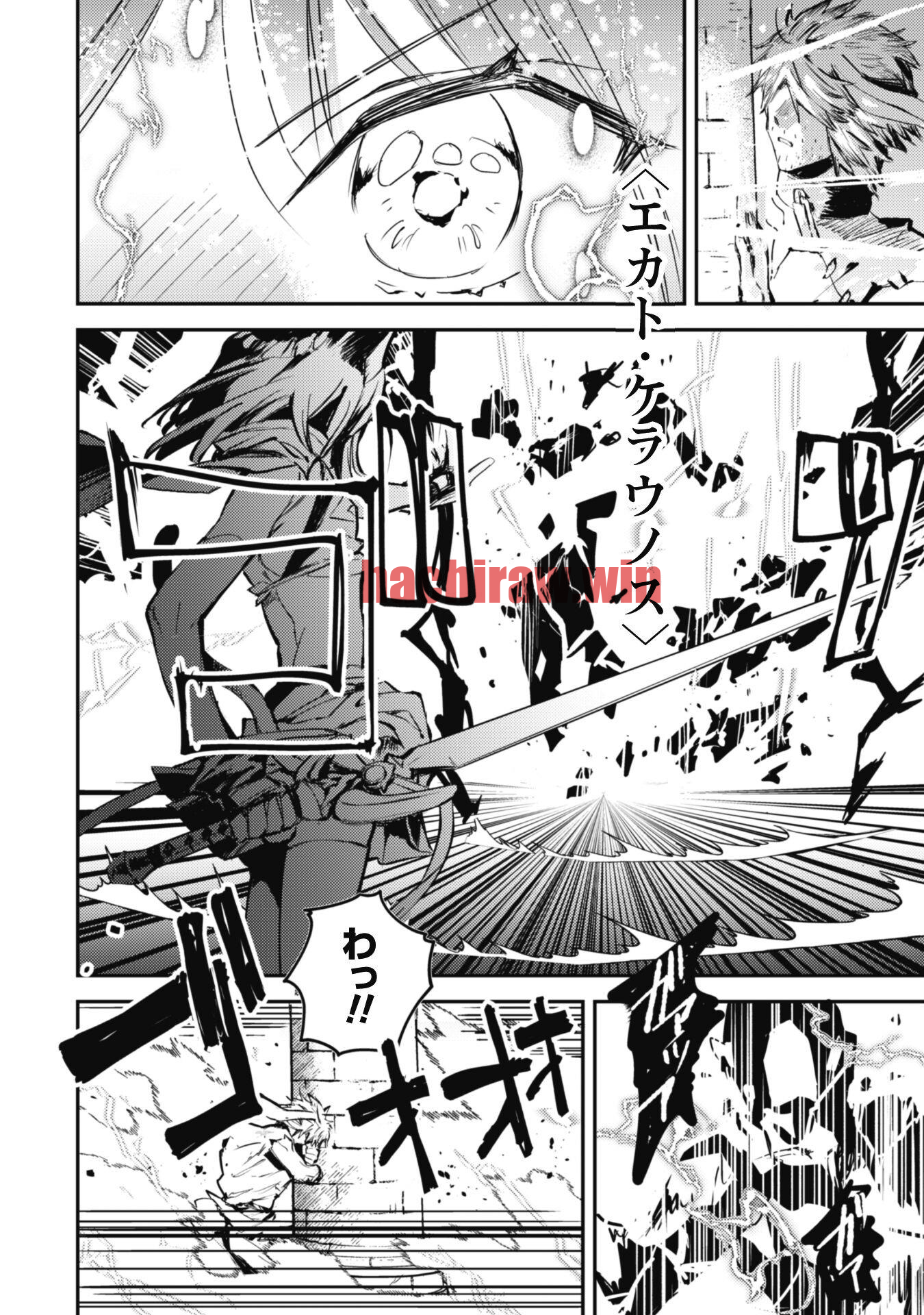 img 13
