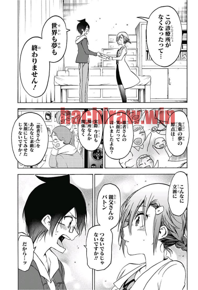 img 12