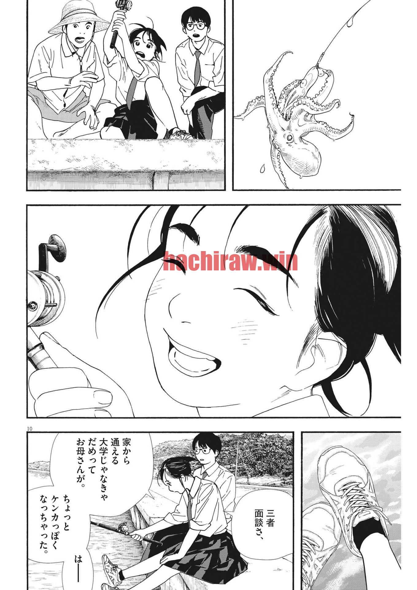 img 9