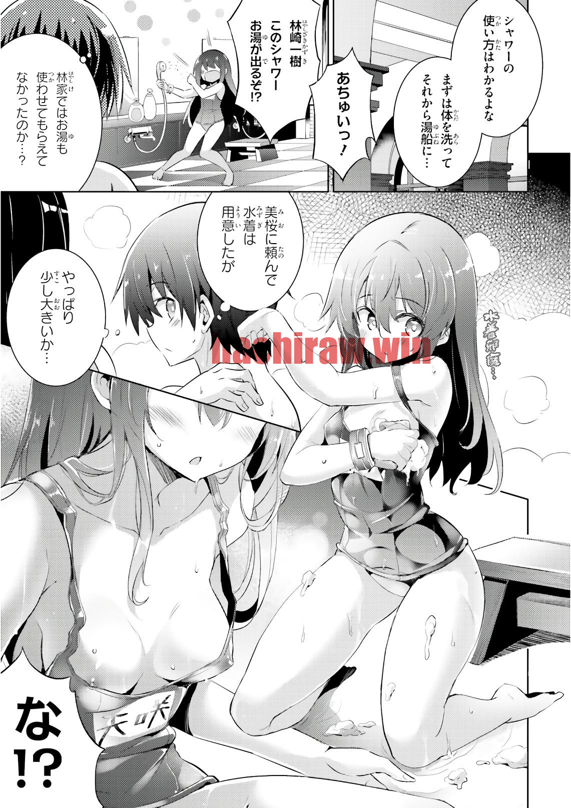 img 0