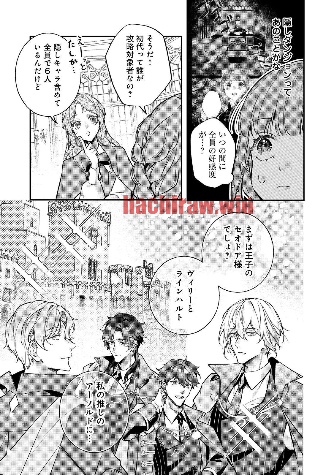 img 21