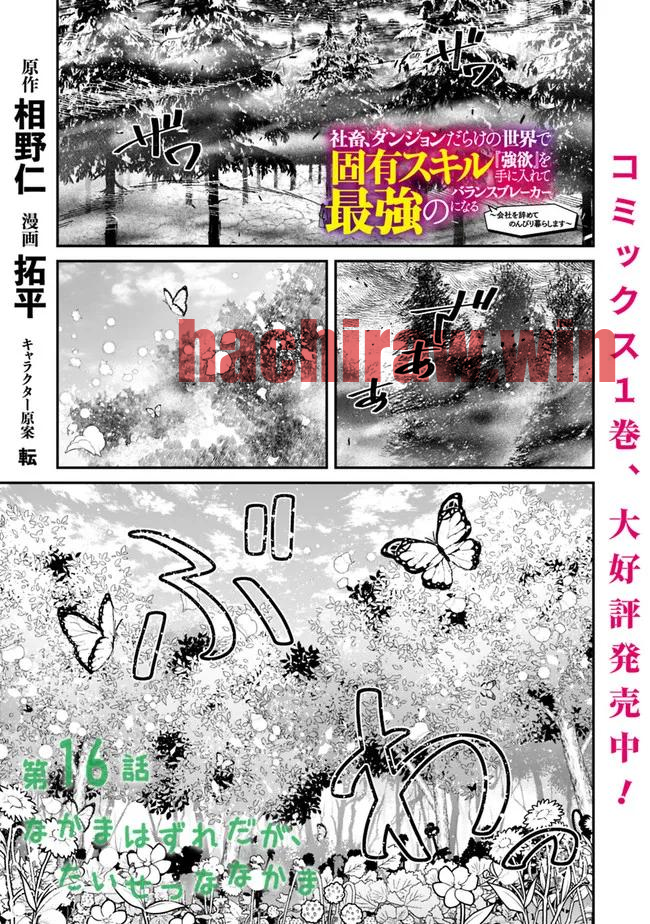 img 0