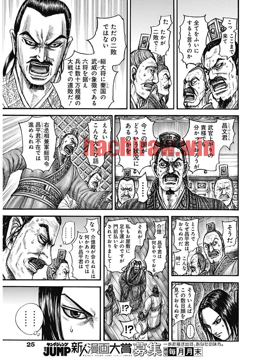 img 7