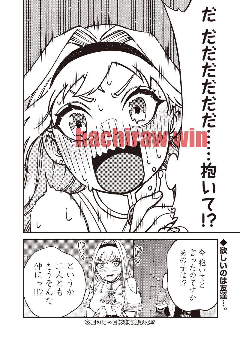 img 23
