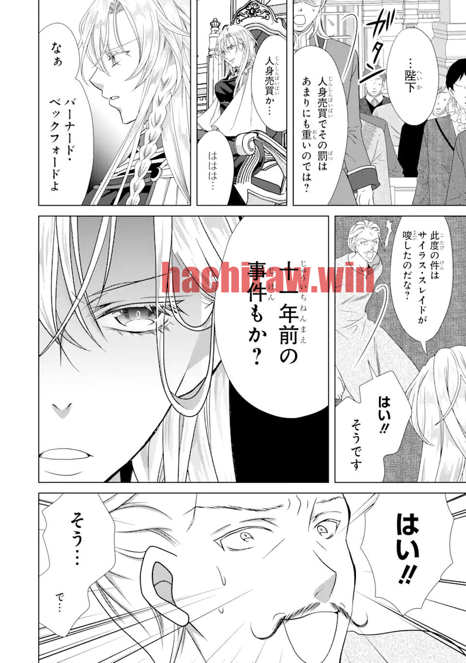 img 4