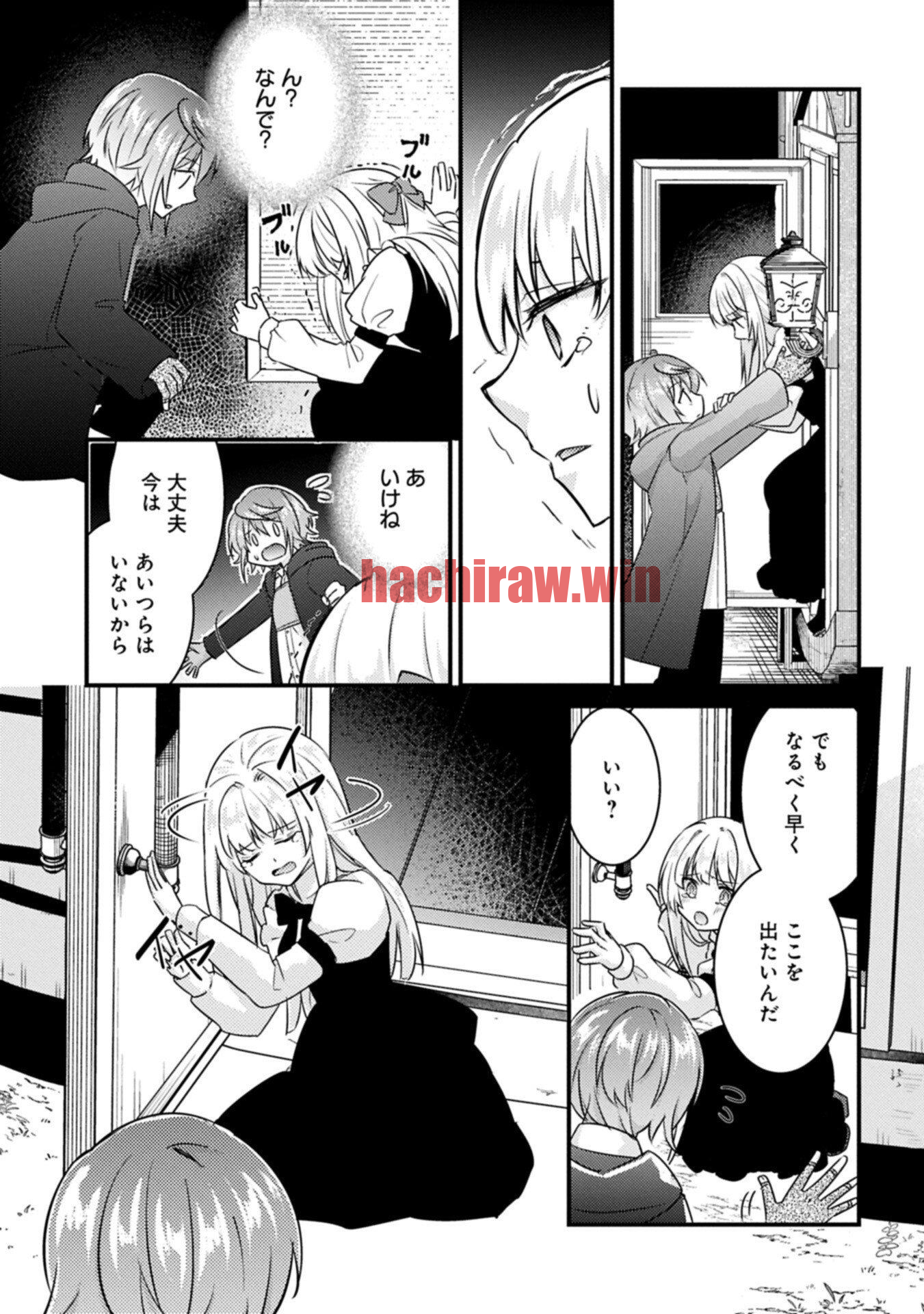 img 5