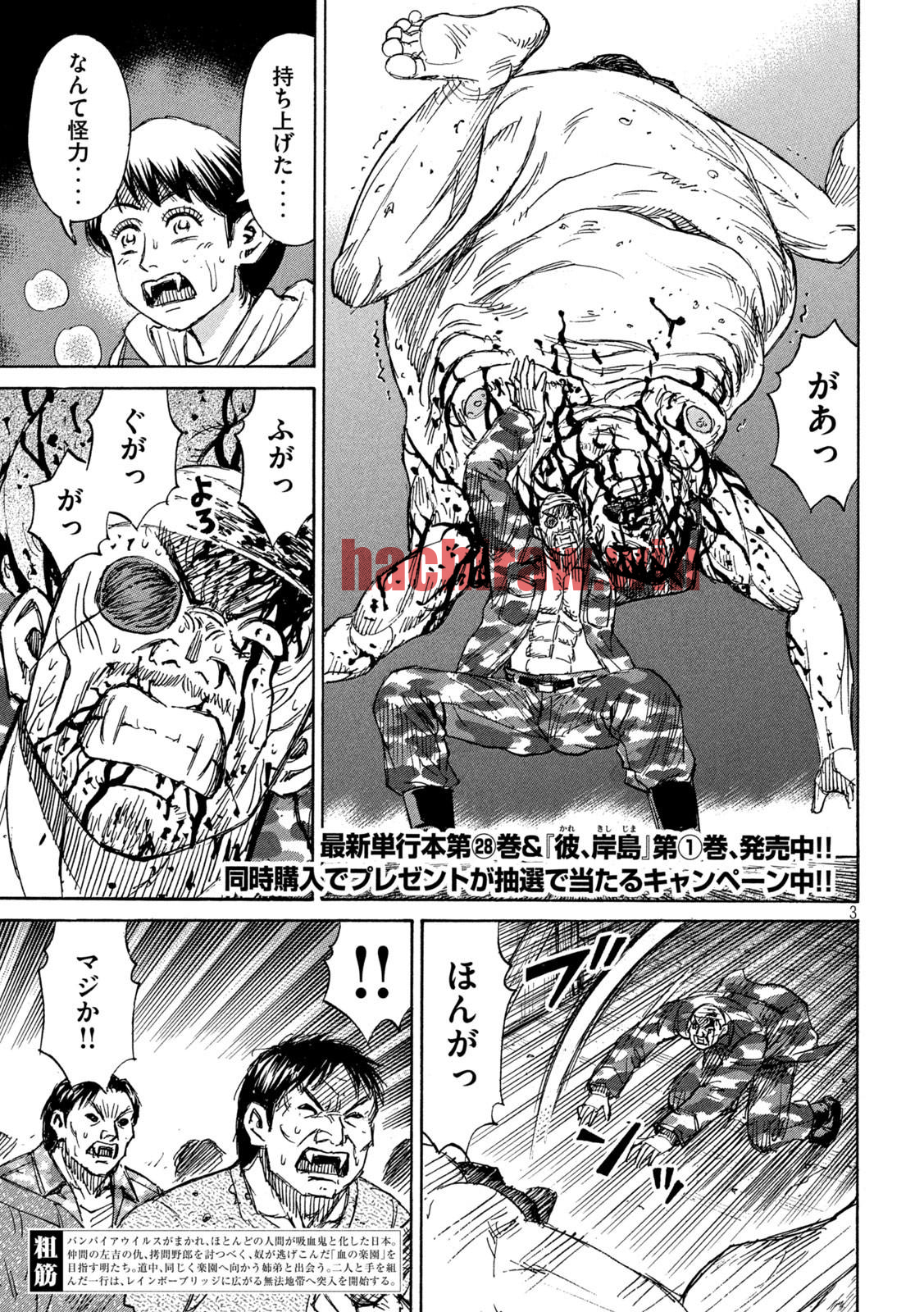 img 2