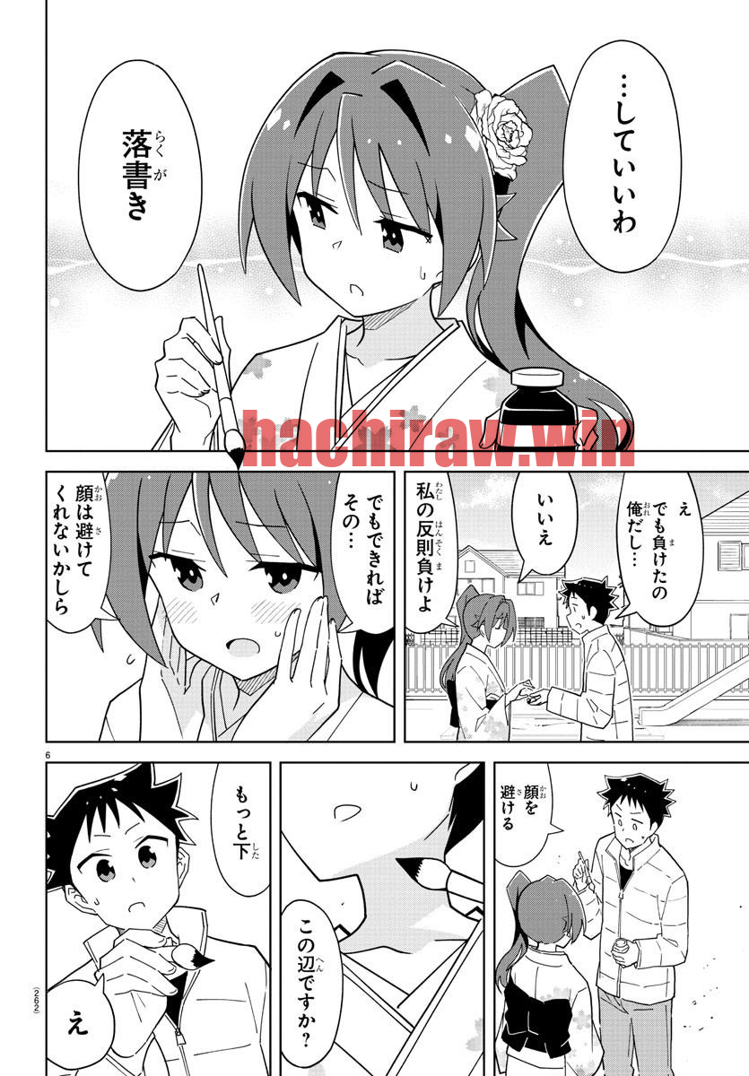img 5