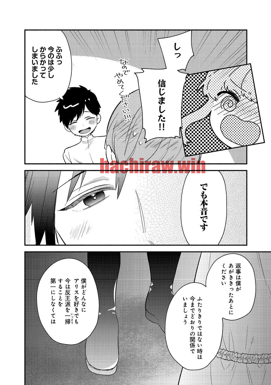 img 16