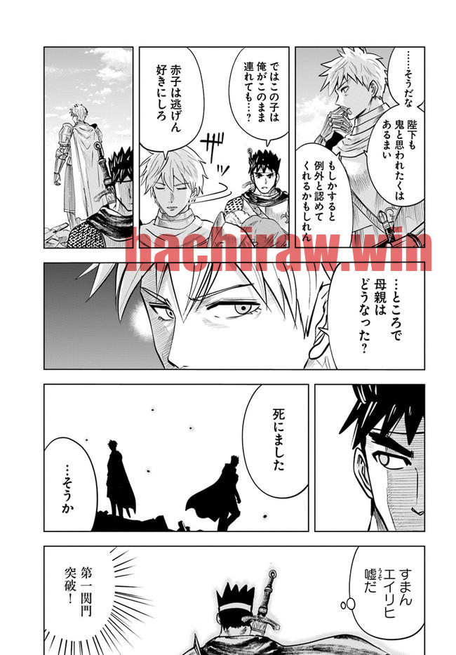img 14