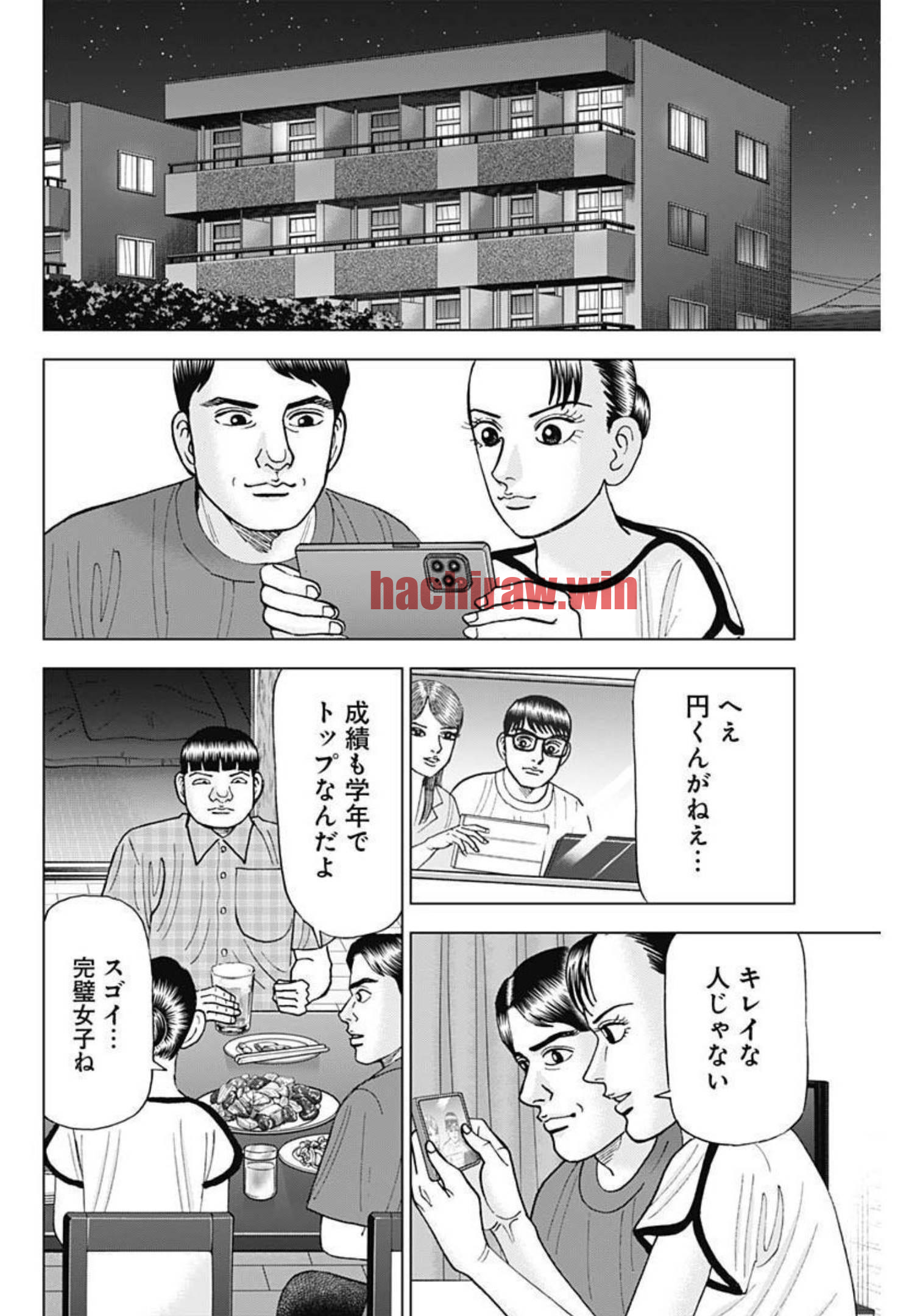 img 9