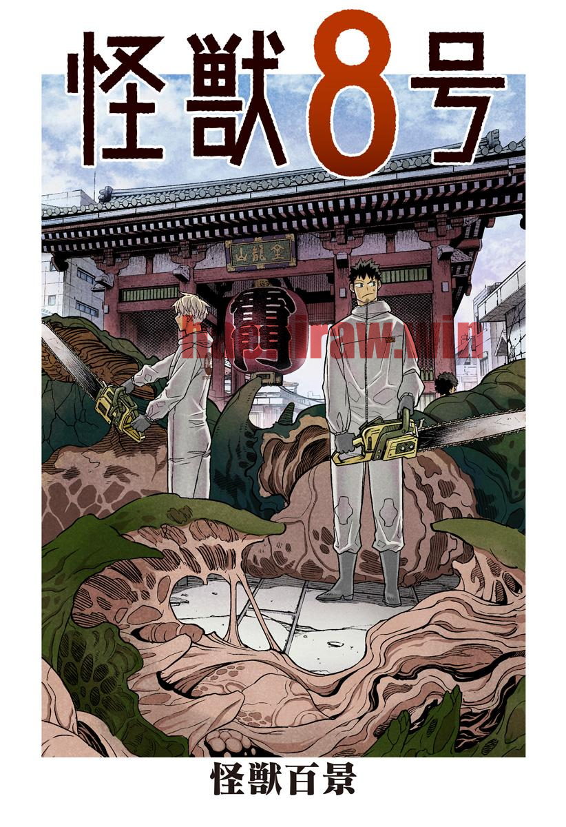 img 0