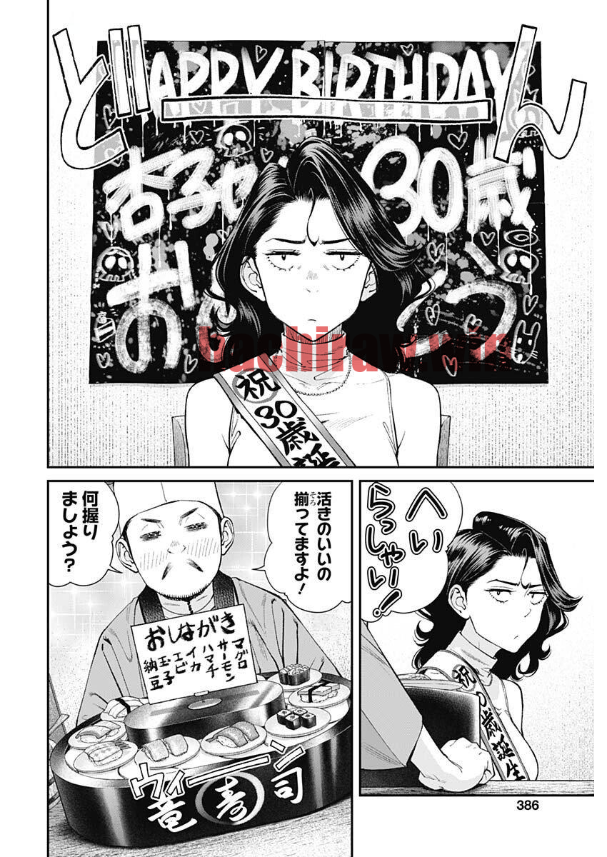 img 3