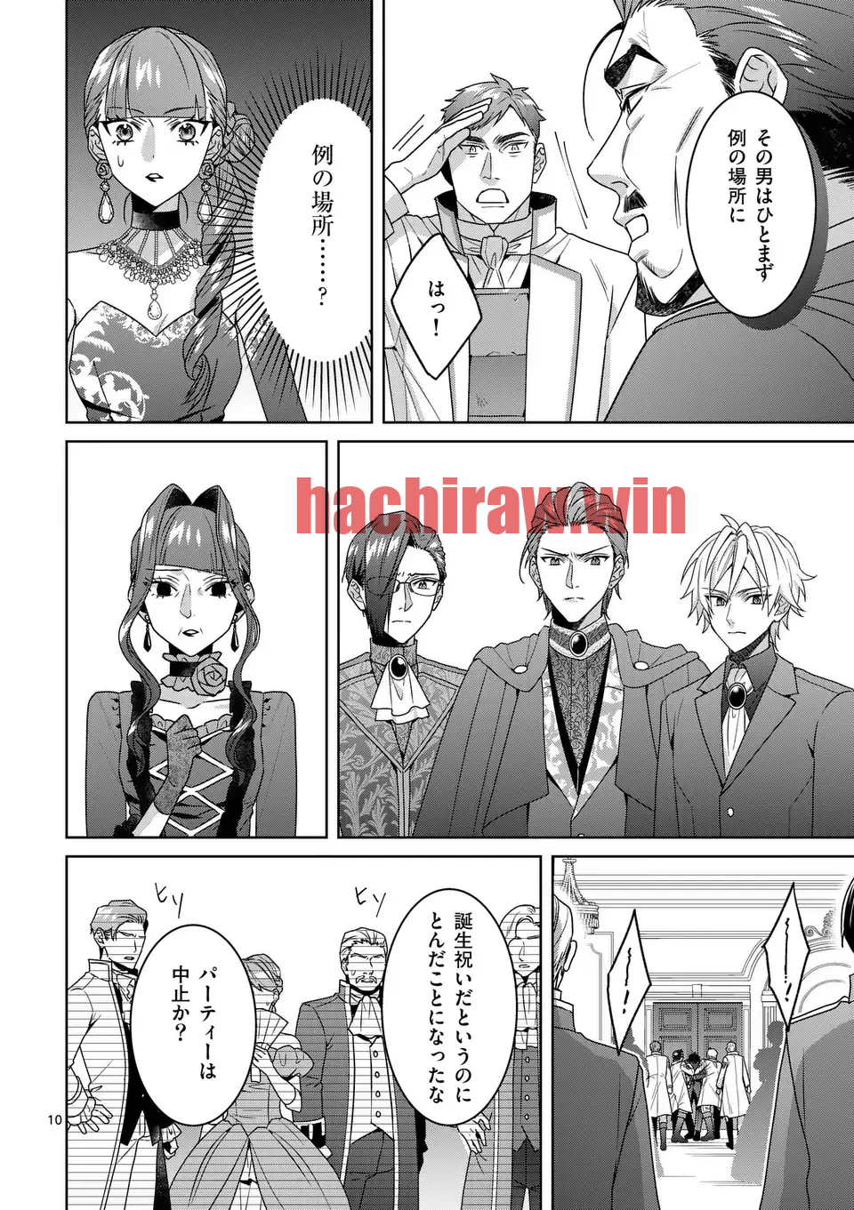img 9