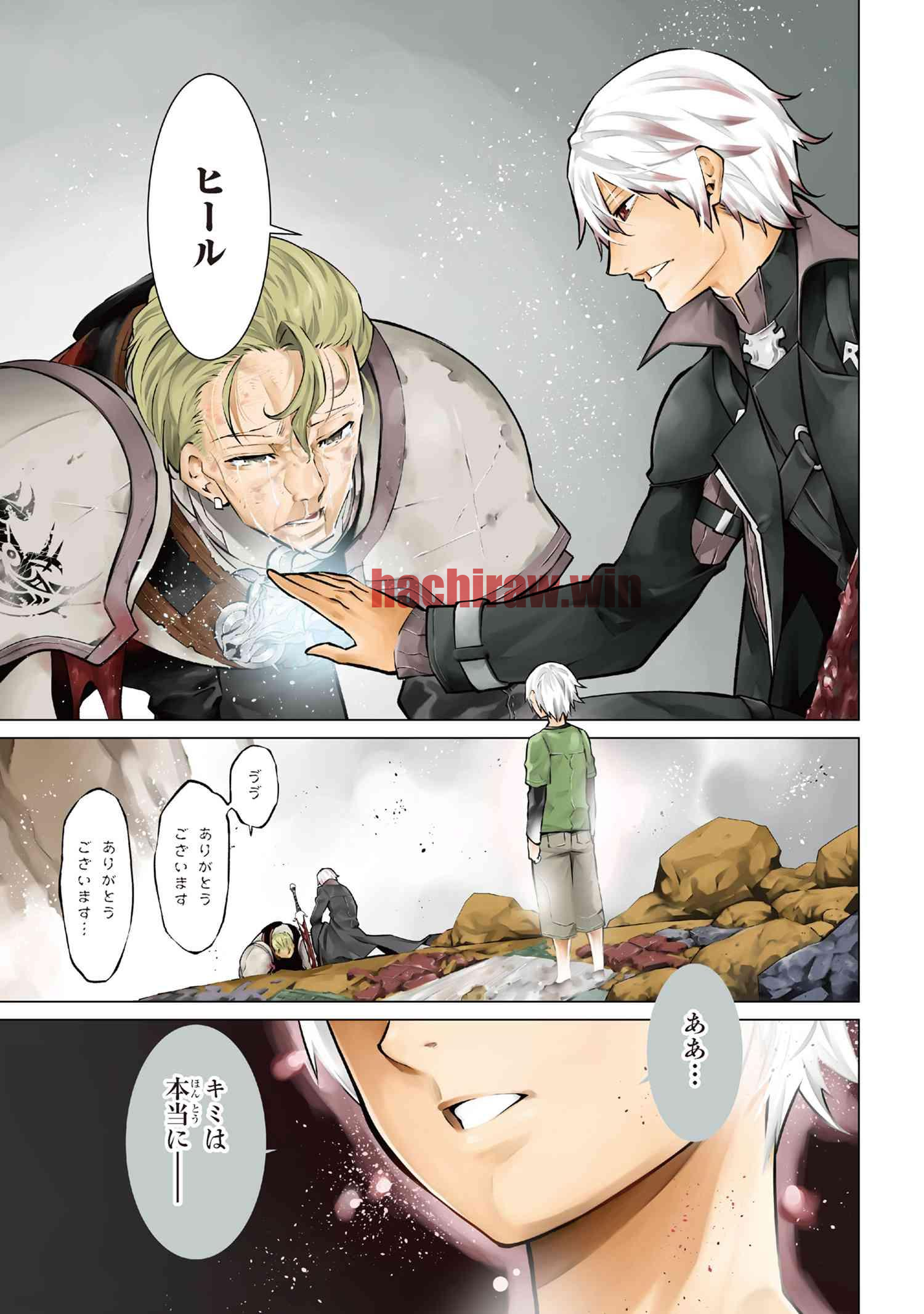 img 0