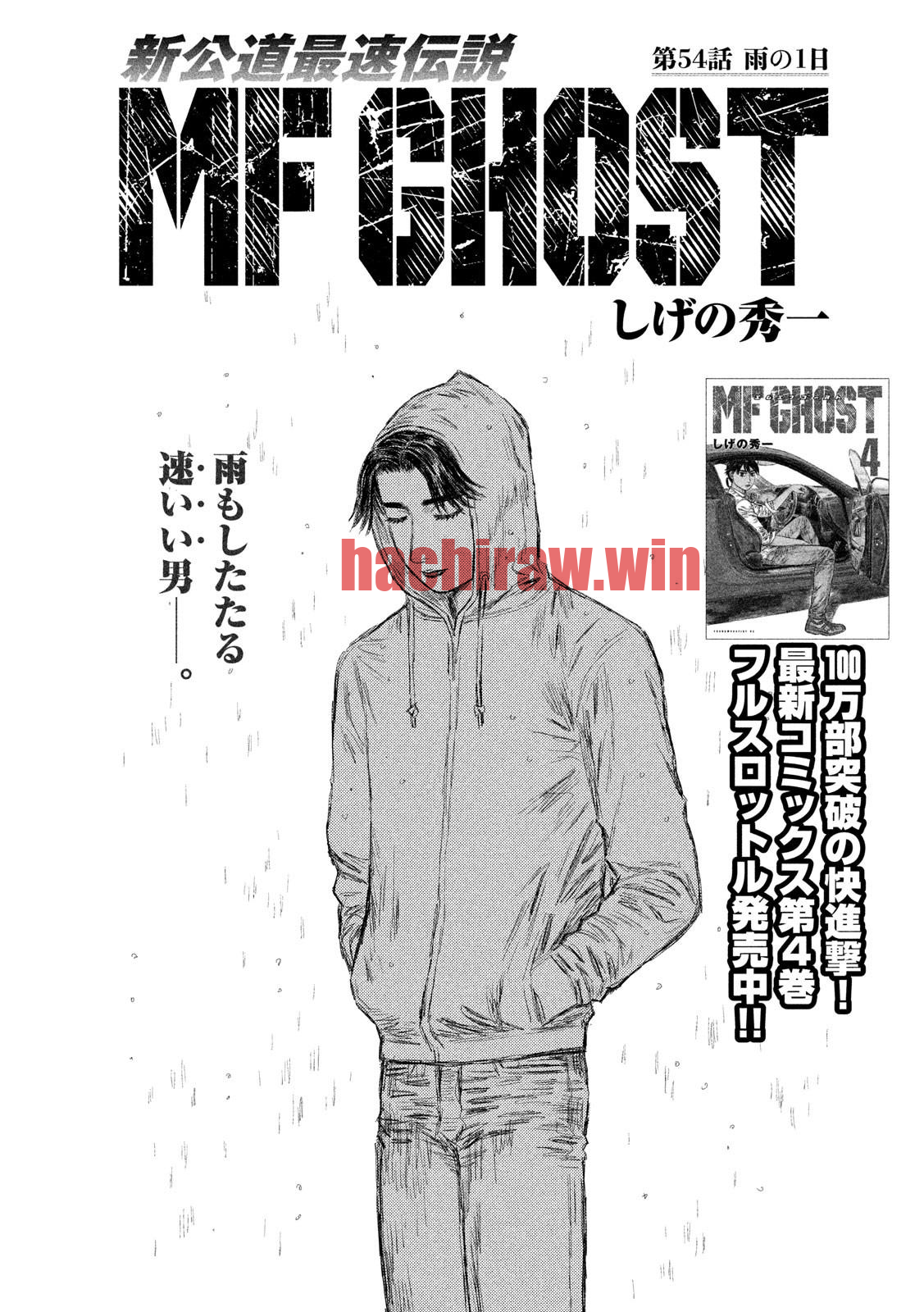img 0