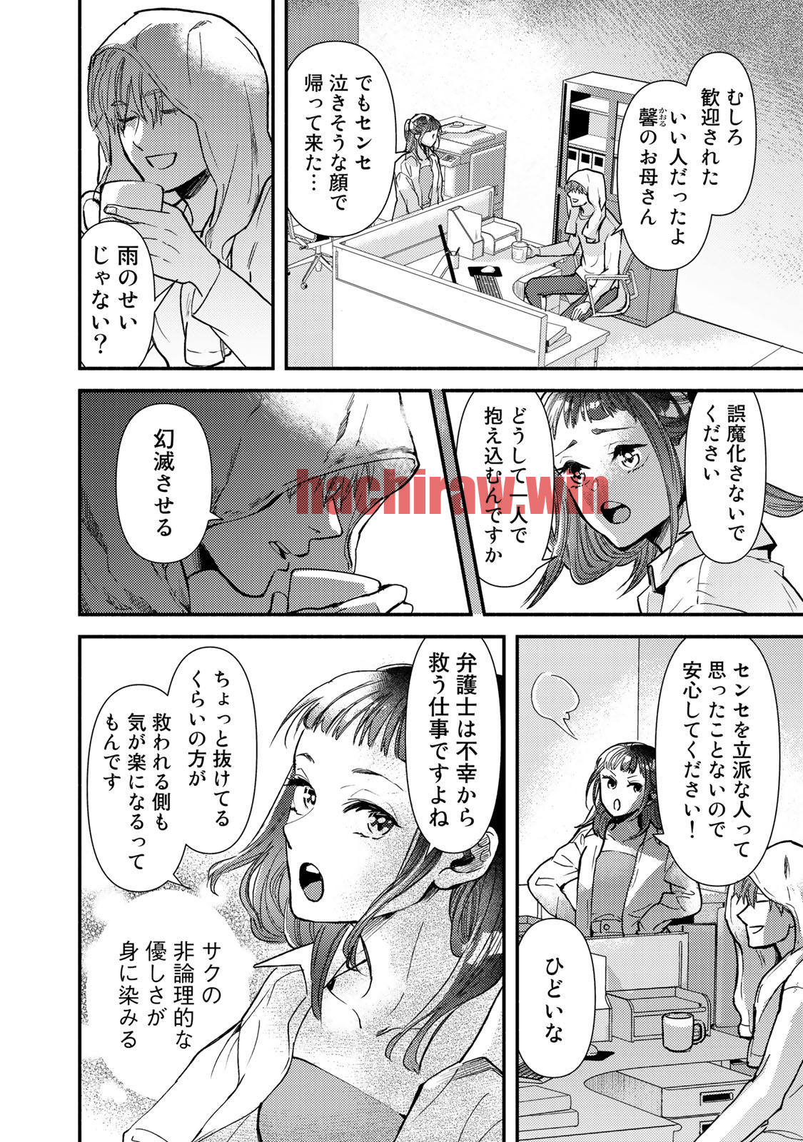 img 3