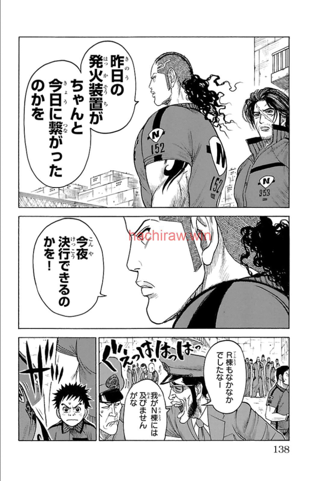 img 7