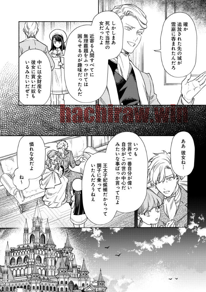 img 9