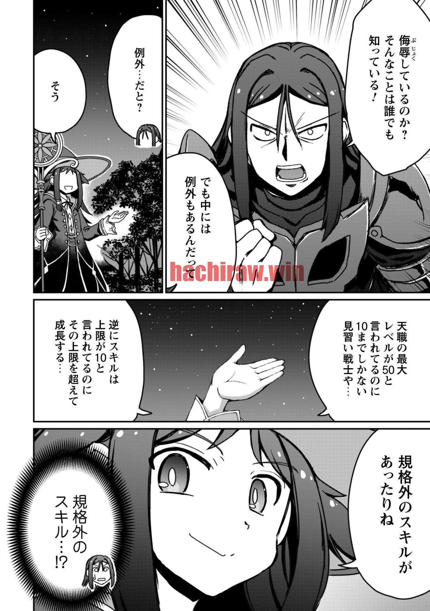 img 7