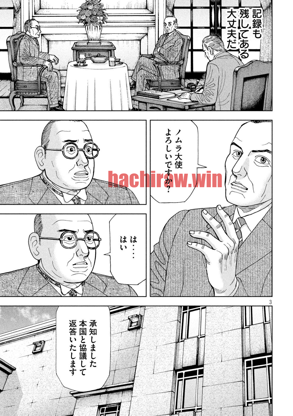 img 2