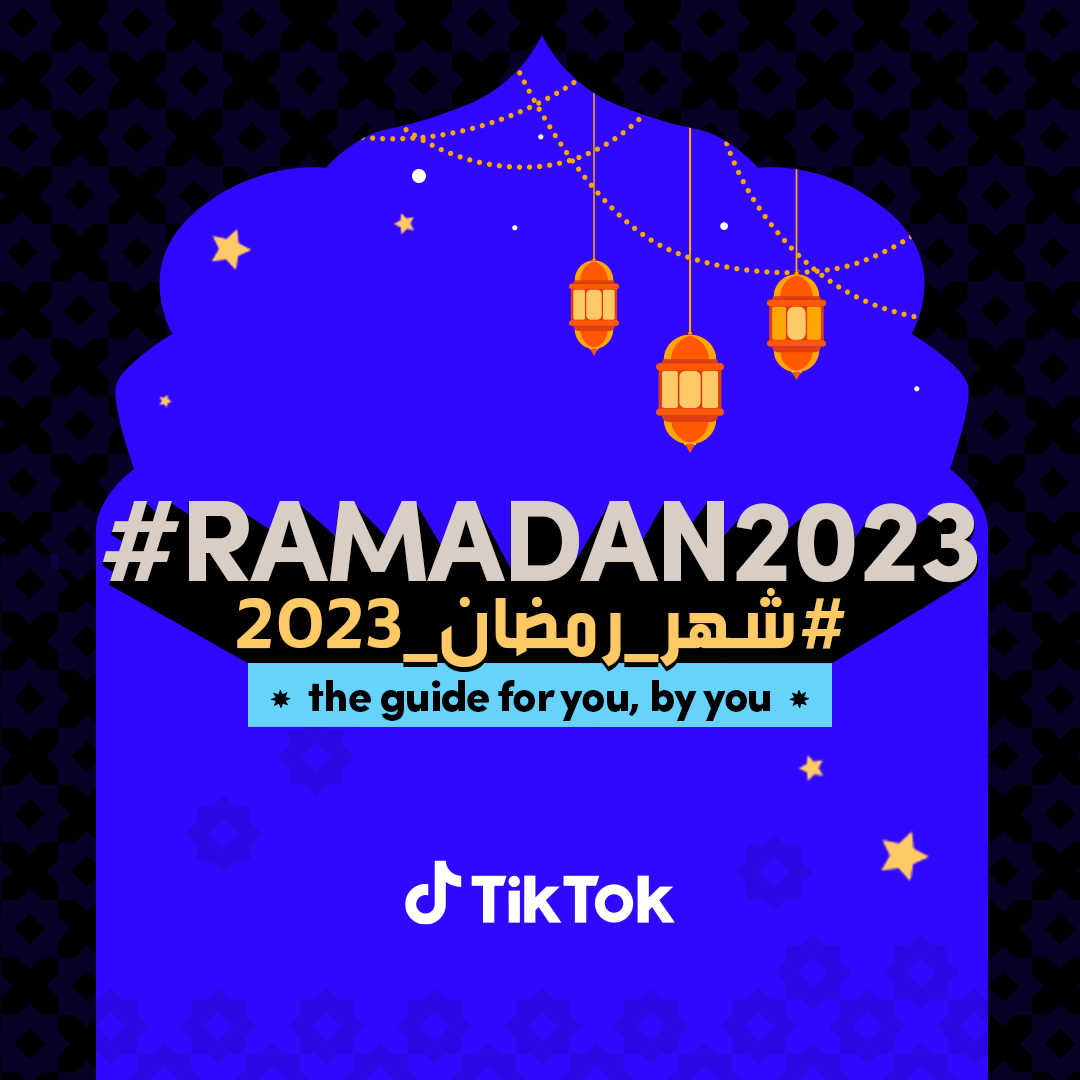 calendrier ramadan 2023 maroc｜Recherche TikTok