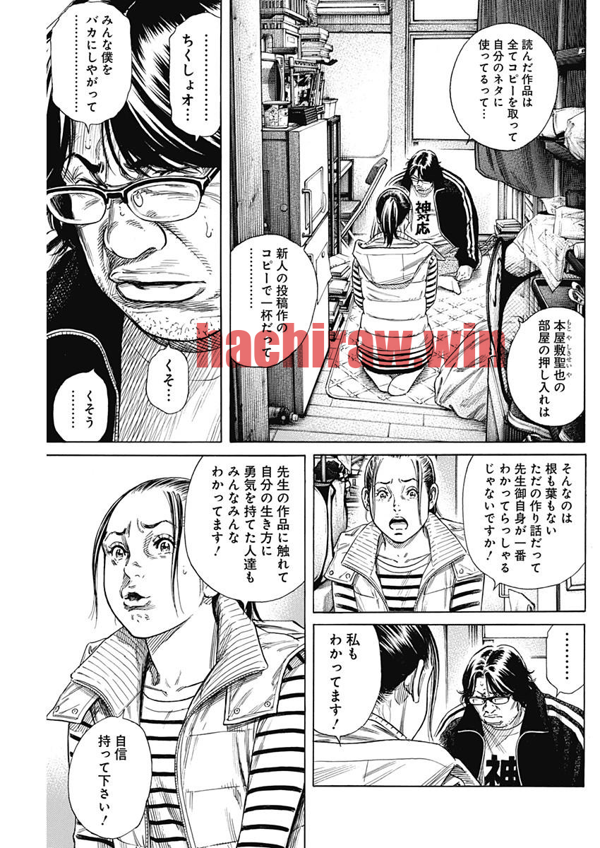 img 6