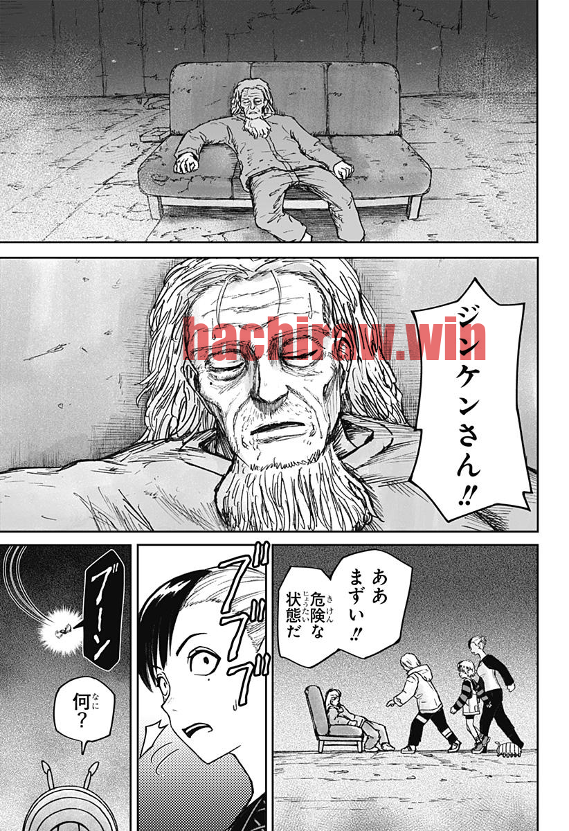 img 25