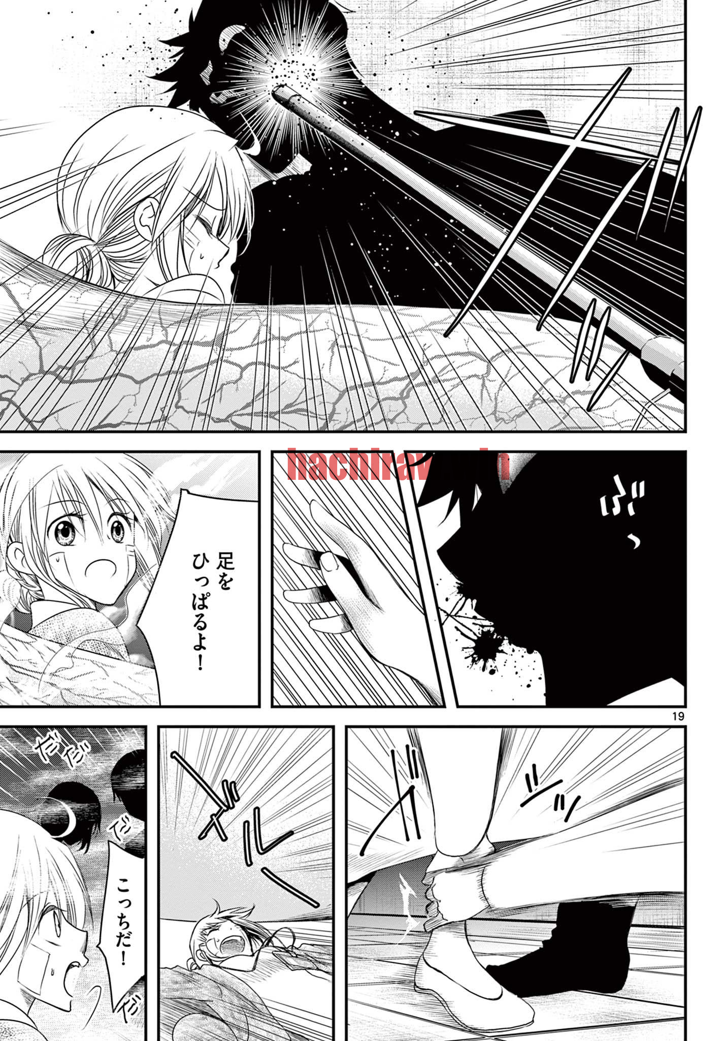 img 18