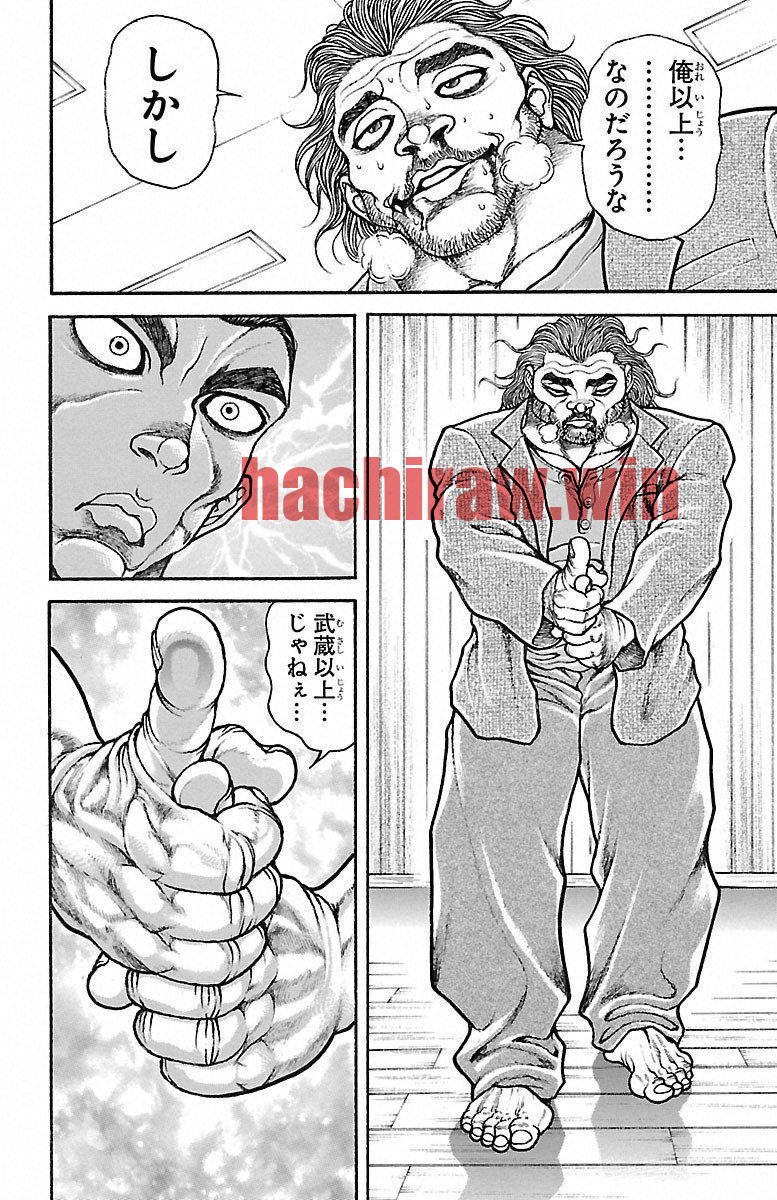 img 13