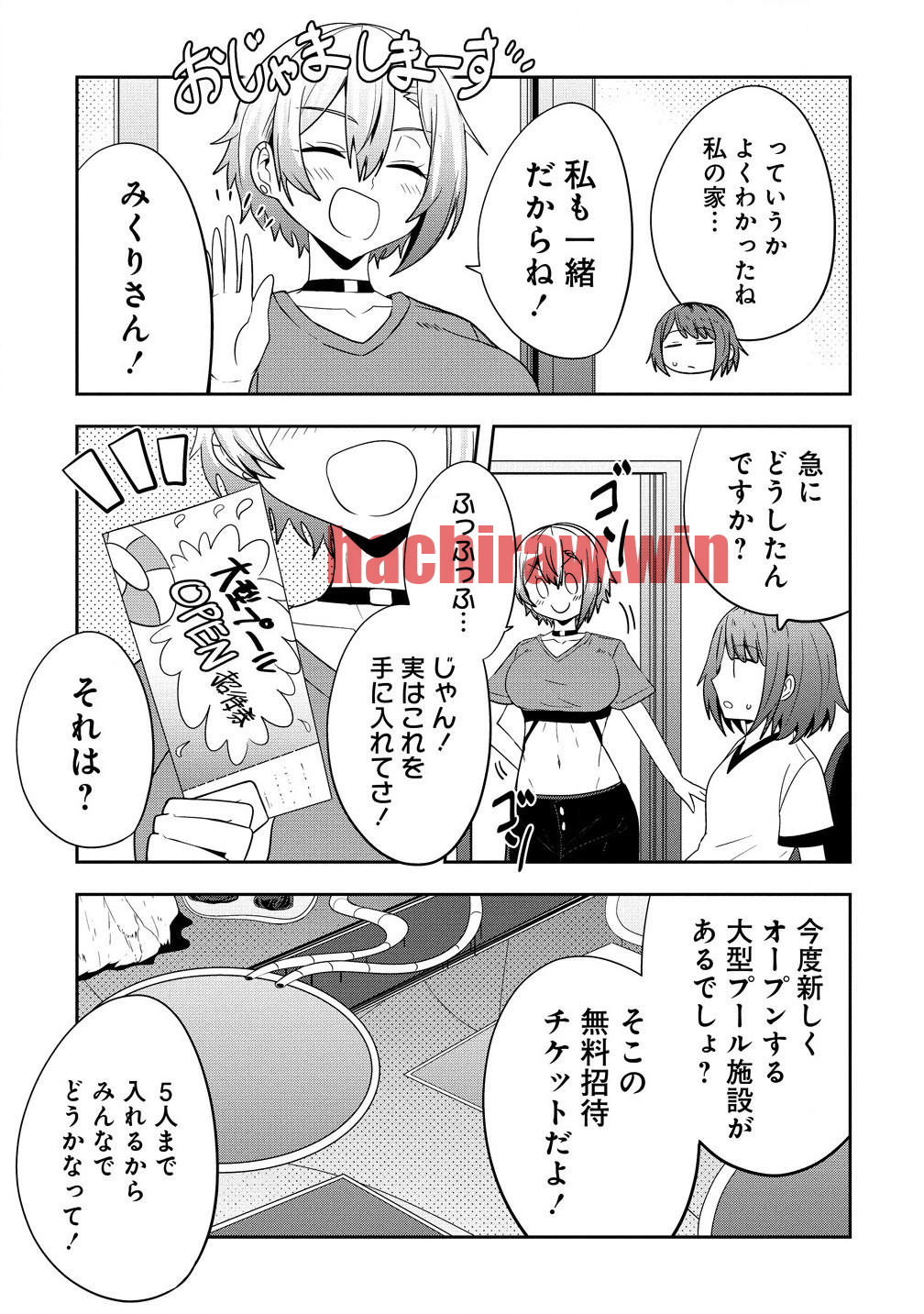 img 4