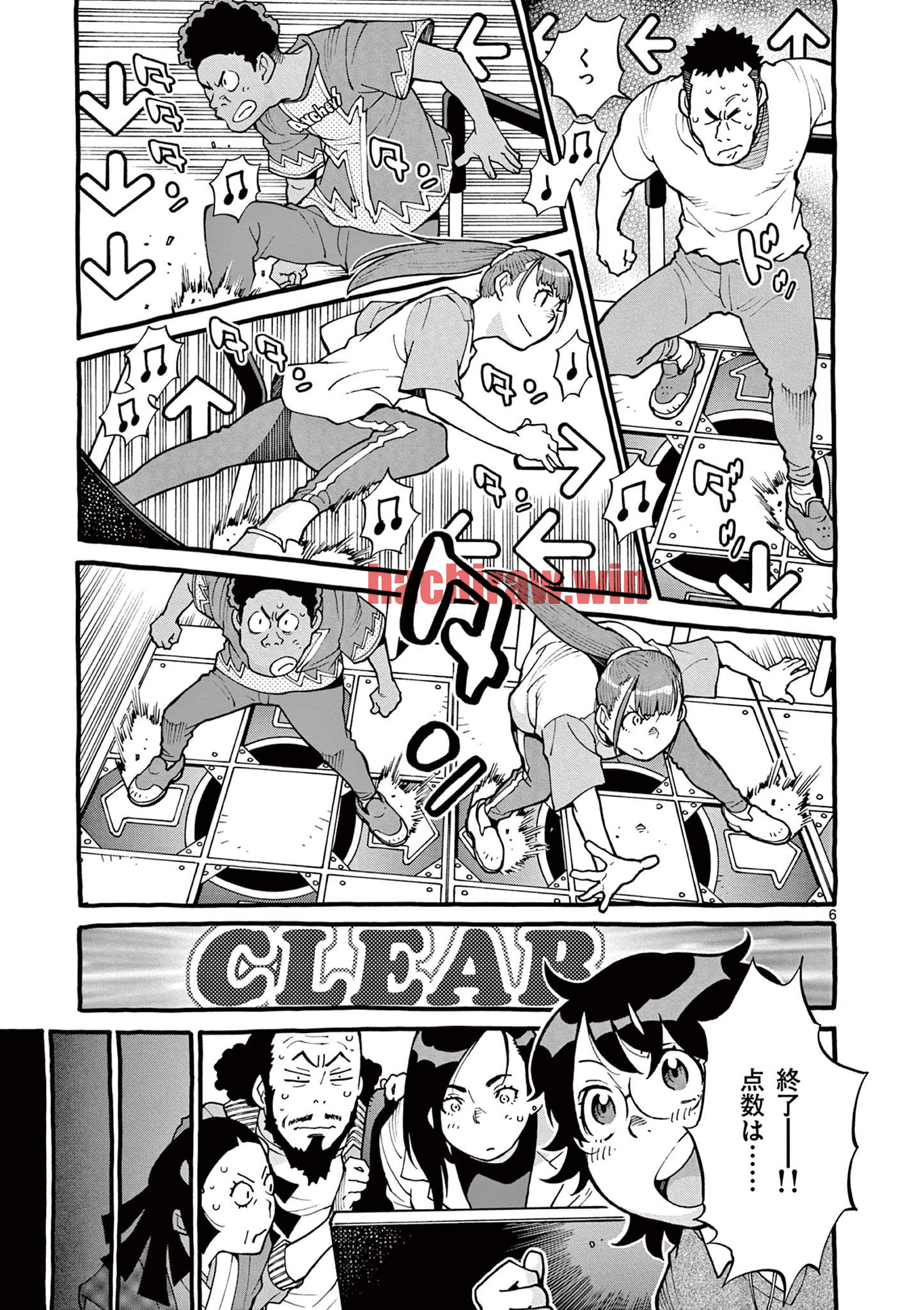 img 5