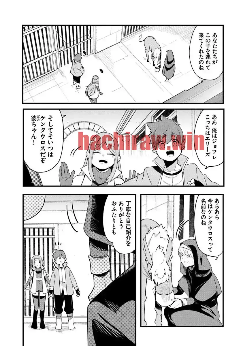 img 49