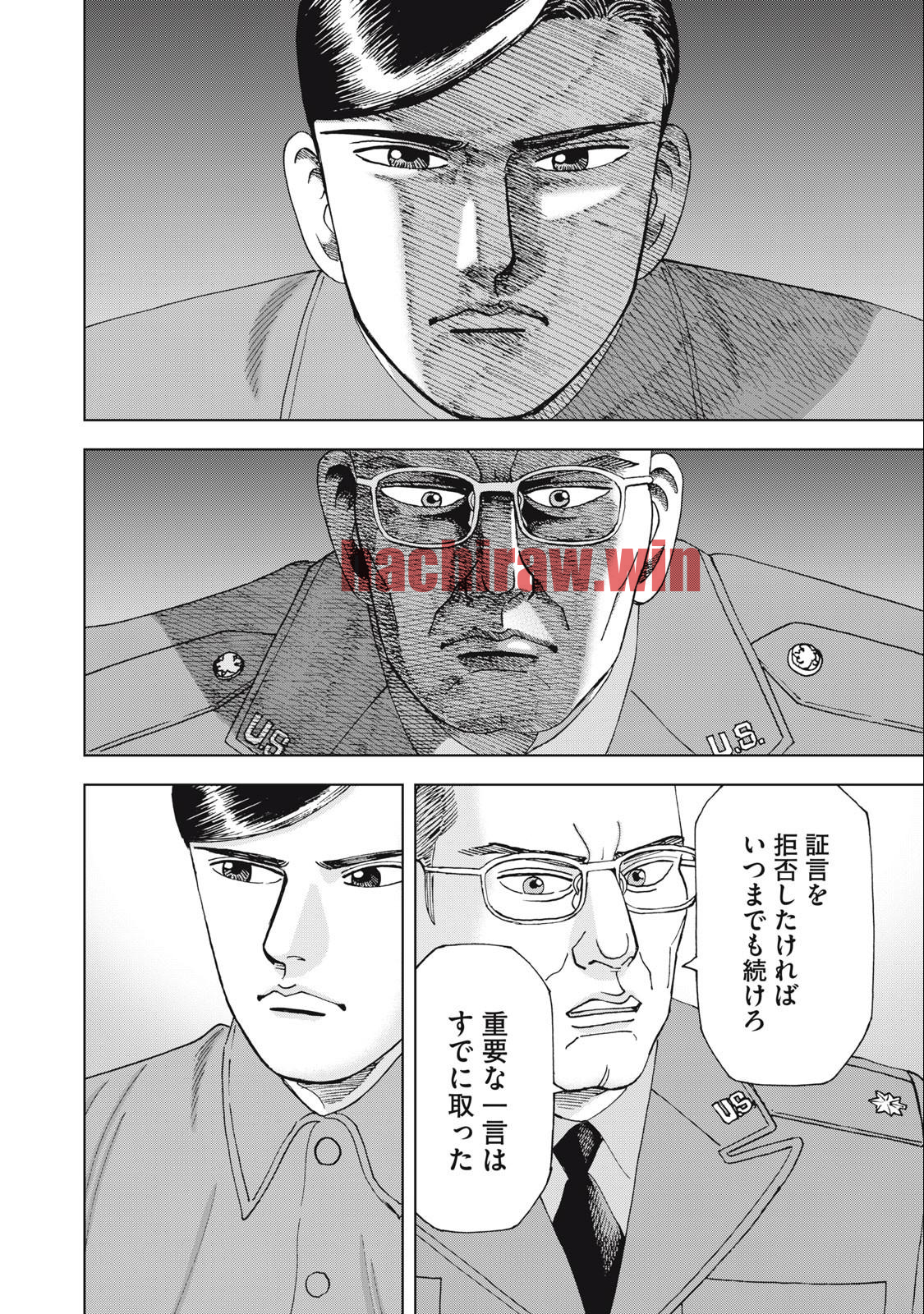 img 9