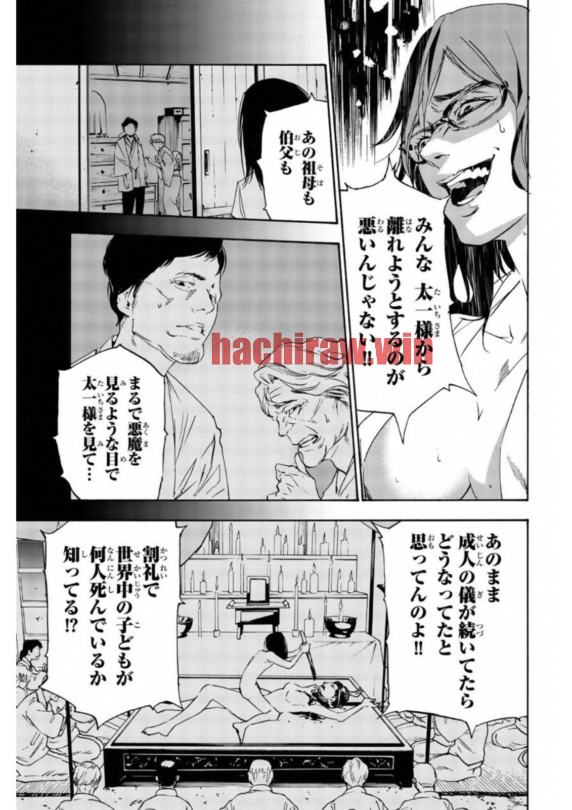 img 4