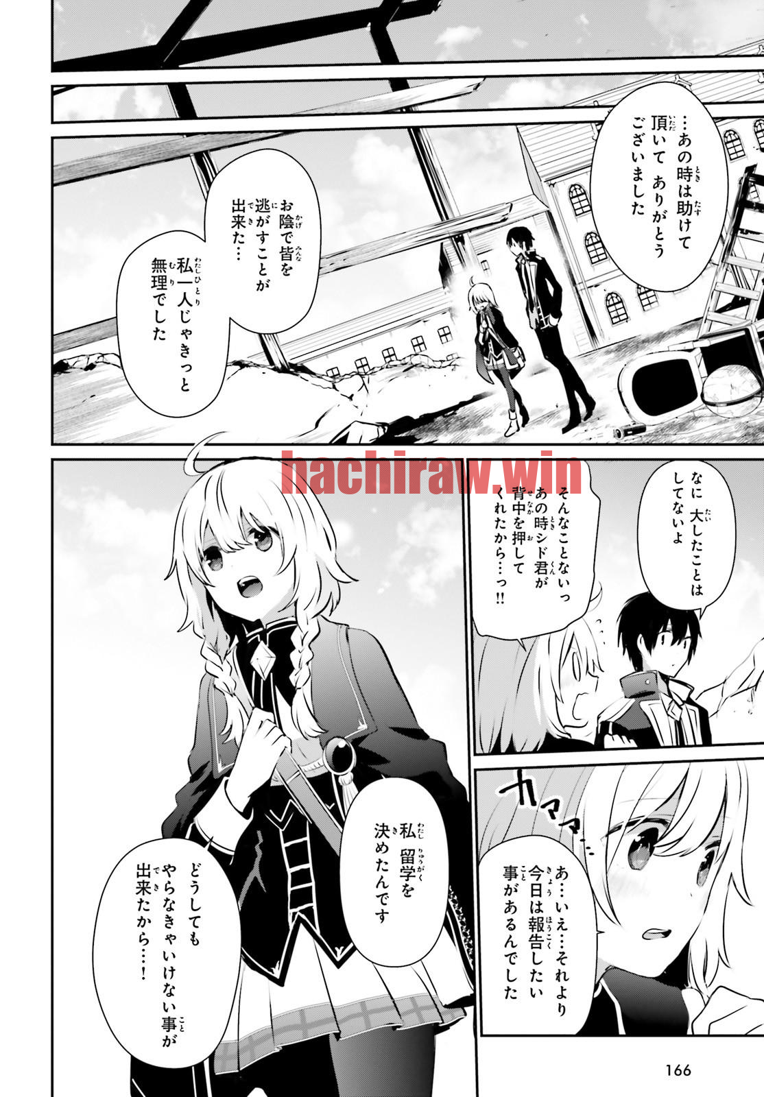 img 5